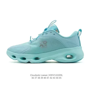 Loewe On Running Cloudsolo Collaboration Sneaker