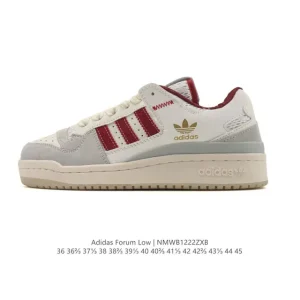 Adidas Forum Low 2025 Snake Year Limited Edition Sneakers