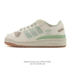 Adidas Forum Low 2025 Snake Year Limited Edition Sneakers