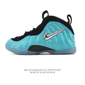 Nike Air Foamposite Pro Men's Basketball Shoes