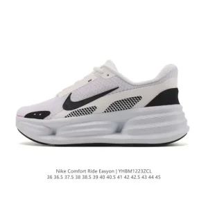 Nike Comfort Ride Easyon Men's Women's Shoes Cushioning Training Running