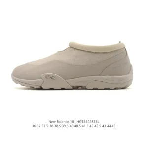 Issey Miyake X New Balance Mt10O Collaboration Trail Running Shoe
