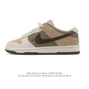 Nike SB Dunk Low Pro Vintage Leather Skate Shoes for Men and Women