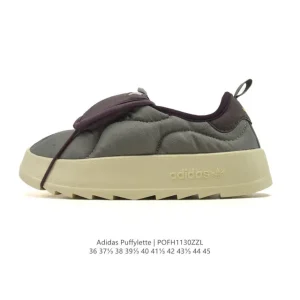 Adidas Puffylette Chunky Sole Retro Sneakers for Men and Women