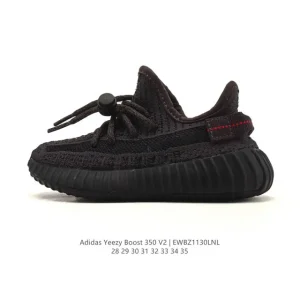 Adidas Yeezy Boost 350 V2 Kids Running Shoes