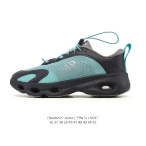 Loewe On Running Cloudsolo Collaboration Sneakers