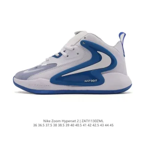 Nike Zoom Hyperset 2 Se Electric Paris Olympics Volleyball Shoe