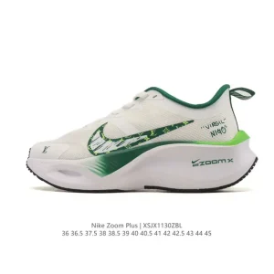 Nike Pegasus Zoomx Plus Running Shoes CK4318-018 Ultra Lightweight Training