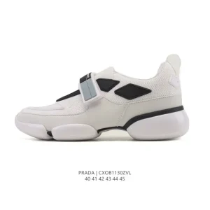 Prada Chunky Sole Men's Leather Fashion Sneakers