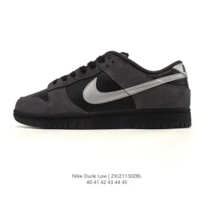 Nike Dunk Low Retro Vintage Basketball Skate Shoes for Men and Women
