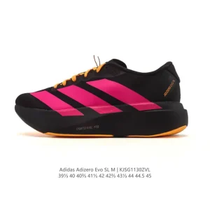 Adidas Adizero EVO SL Carbon Plate Running Shoe for Men