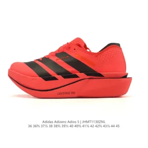 Adidas Adizero Adios Pro 5 Carbon Running Shoes for Marathon Racing