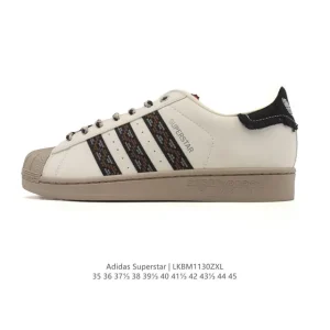 Adidas Superstar 2025 Classic Shell Toe Sneakers for Men and Women