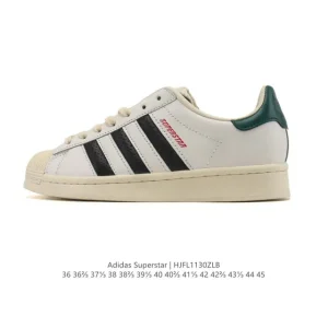 Adidas Superstar 2025 Classic Shell Toe Sneakers for Men and Women