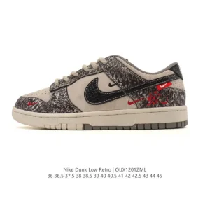 Nike Dunk Low Retro Vintage Basketball Skateboarding Shoes