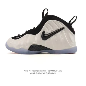 Nike Air Foamposite Pro Basketball Shoes - Future Design & Performance