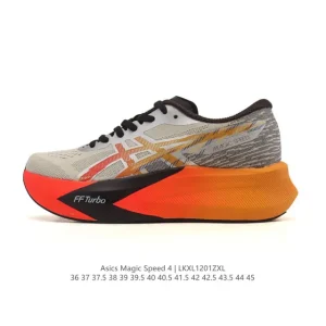 ASICS Magic Speed 4 Carbon Plate Racing Shoe for Marathon