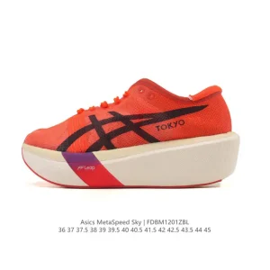 ASICS Metaspeed Sky Carbon Plate Running Shoe for Marathon Racing