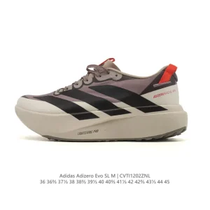 Adidas Adizero Evo SL Lightweight Running Shoe with Carbon Plate