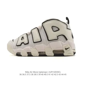 Nike Air More Uptempo '96 Men's Basketball Shoes with Visible Air Cushioning