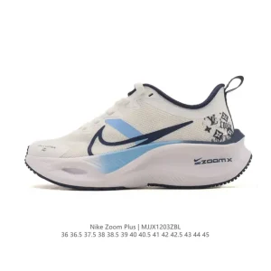 Nike Pegasus Plus Running Shoes with Zoomx Foam Technology