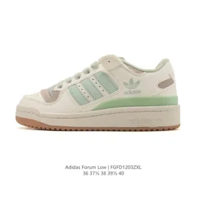 Adidas Forum Low 2025 Snake Year Limited Edition Women's Skateboard Shoes
