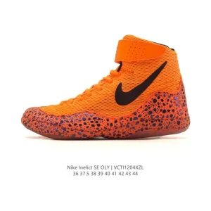 Nike Inflict SE Wrestling Boxing Shoes for Men and Women