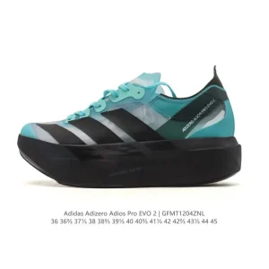 Adidas Adizero Evo SL Running Shoe with Carbon Plate