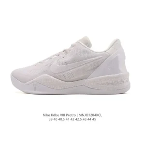 Nike Kobe 8 Protro Triple White Halo Basketball Shoes