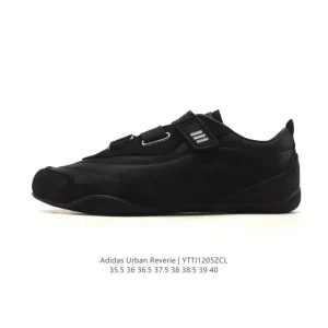 Adidas Fos Urban Reverie Ballet Sneaker with Thin Sole