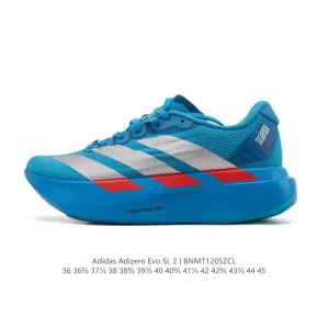 Adidas Adizero Adios Pro Evo 2 Marathon Carbon Running Shoes