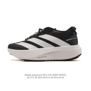 Adidas Supernova Rise 3 GTX Running Shoes for Men and Women