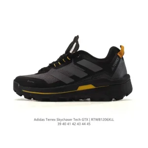 Adidas Terrex Skychaser Tech GTX Waterproof Hiking Shoes for Men
