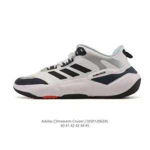 Adidas Climawarm Cruiser Running Shoes for Men - Gz6076