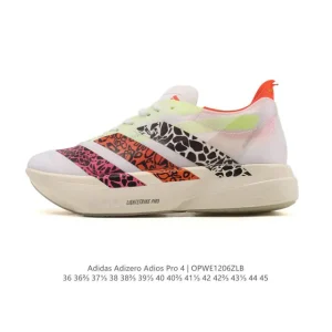 Adidas Adizero Adios Pro 4 Lightweight Running Shoes for Men and Women