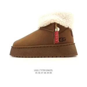 UGG Classic Short Waterproof Sheepskin Winter Boots with Side Zip