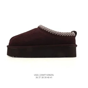 UGG Classic Mini II Women's Short Boots with Treadlite Sole