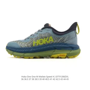Hoka One One x Satisfy Mafate Speed 4 Lite Stsfy Collaboration Trail Running Shoe