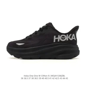 Hoka Clifton 9 Men's Women's Lightweight Running Shoes