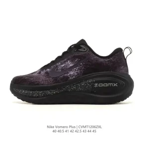 Nike Vomero Plus Running Shoes with Reverse Swoosh and ZoomX Cushion
