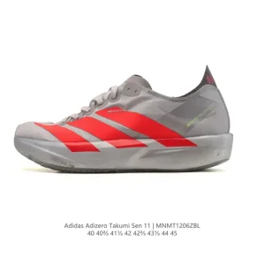 Adidas Adizero Takumi Sen 11 Lightweight Running Shoes for Men and Women