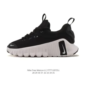 Nike Free Metcon 6 Kids Training Shoe for Versatile Workouts