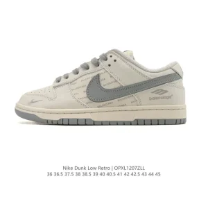 Nike Dunk Low Retro Vintage Basketball Skateboarding Shoes