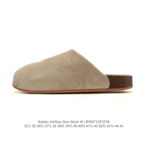 Adidas Originals Adimule Slippers Brown Retro Comfort