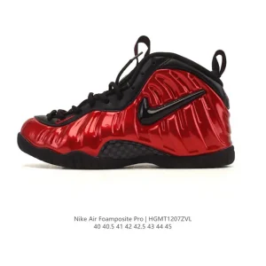 Nike Air Foamposite Pro Basketball Shoes