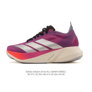 Adidas Adizero Drive Rc Lightweight Cushioning Running Shoes