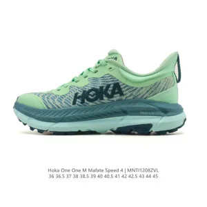 Hoka One One x Satisfy Mafate Speed 4 Lite Stsfy Collaboration Trail Running Shoe
