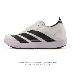 Adidas Adizero Takumi Sen 11 Running Shoes