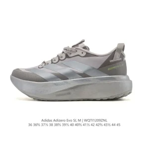 Adidas Adizero Evo Sl Running Shoe with Carbon Plate