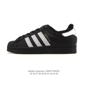 Adidas Superstar 2025 Classic Shell Toe Sneakers for Men and Women